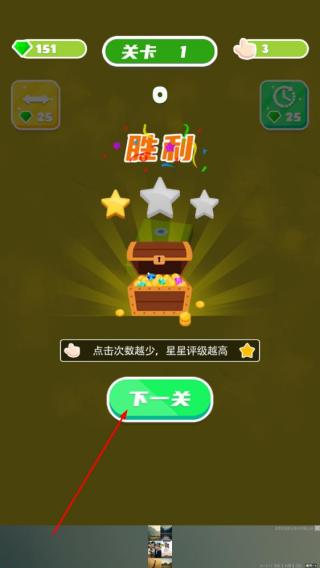我是割草王