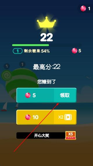 糖糖大作战