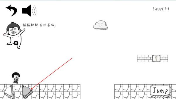 蘑菇头被坑记
