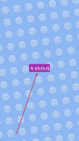 表情了个包