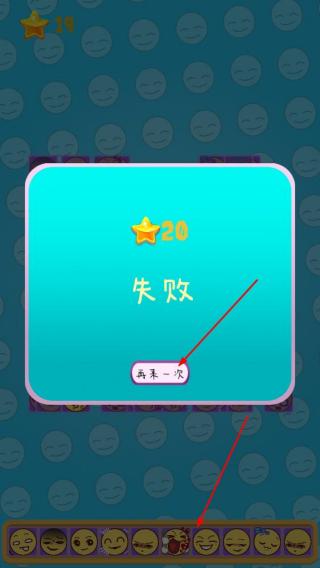 表情了个包