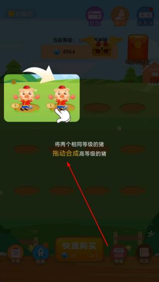 消除尘霾