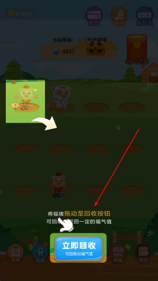 消除尘霾