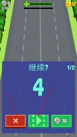 坦克前线争霸