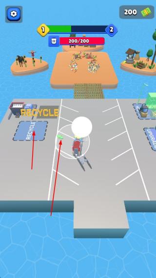 清洁街道