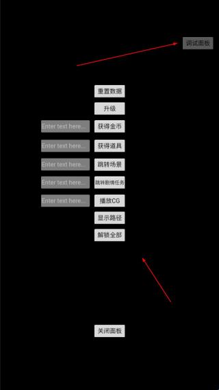 藏不住的档案