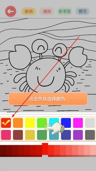 我想静静