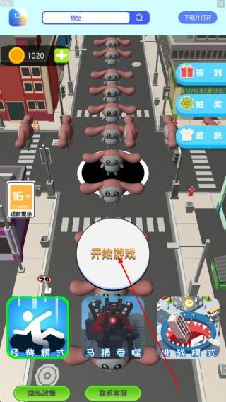 黑洞吞噬一切
