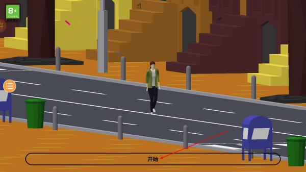 动物游行