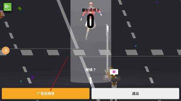 动物游行