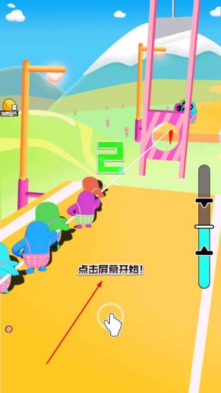 木头人逃亡3d