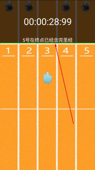 快速突击队
