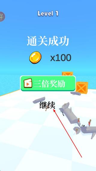 丢斧我最强