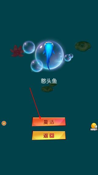 海洋召唤生存模拟