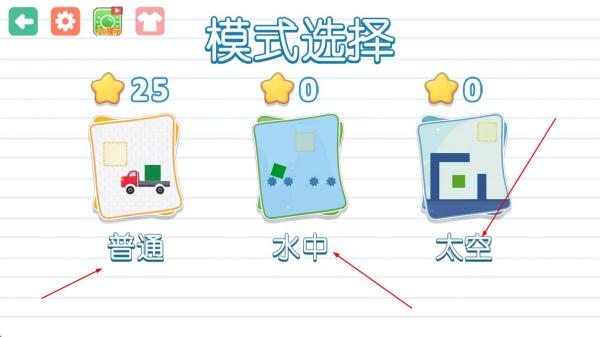 脑洞老司机