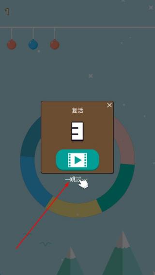 欢乐小水滴