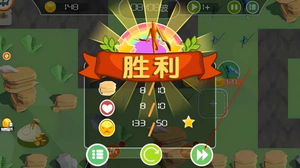 小兵战争模拟器