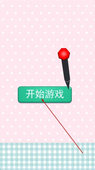 糖饼雕刻大师