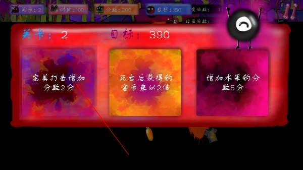 球球矿工
