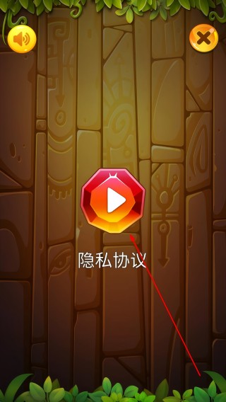 倒沙我最强排序谜题