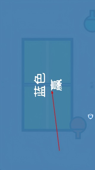互动小游戏