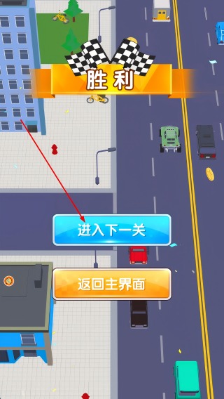 公交车模拟循环