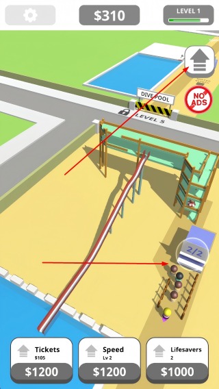 飞溅公园