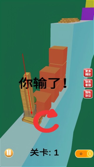 钱途漫漫