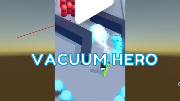 真空英豪