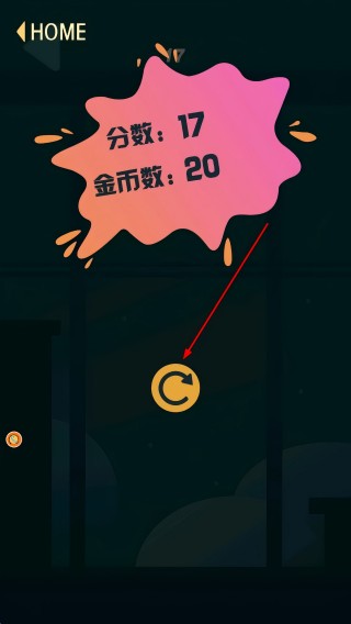 双人乱斗