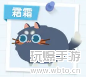 猫咪公寓2融心之旅活动攻略