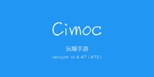 跟cimoc一样的软件大全