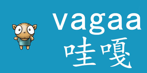 类似vagaa的安卓搜索软件