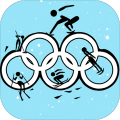 世界冬奥会游戏