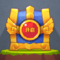 宝箱英雄免广告