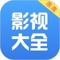 泡泡影视大全