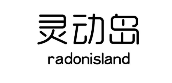 安卓灵动岛软件合集