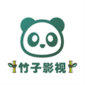 竹子影视app