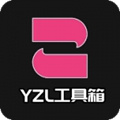 yzl工具箱亚洲龙PUBG