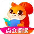 点众阅读快捷版