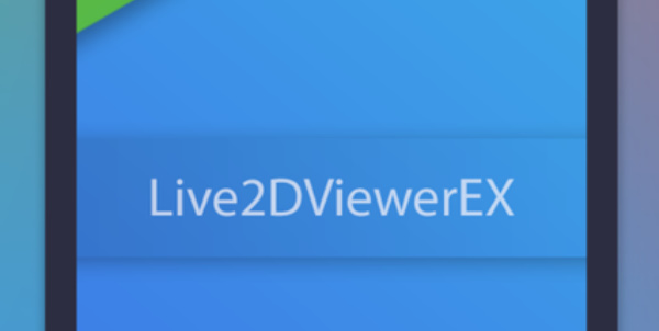 Live2DViewerex