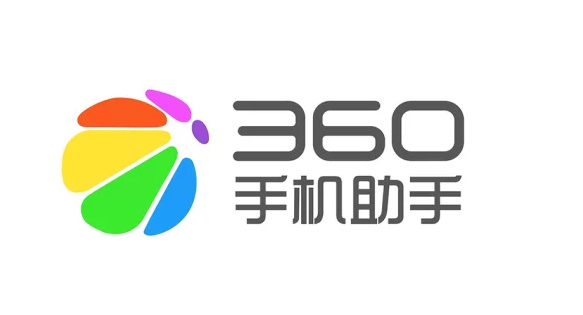 360手机助手