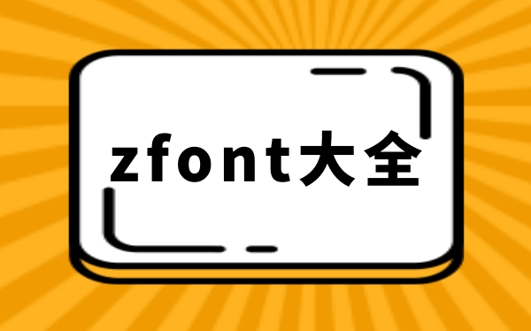 zfont