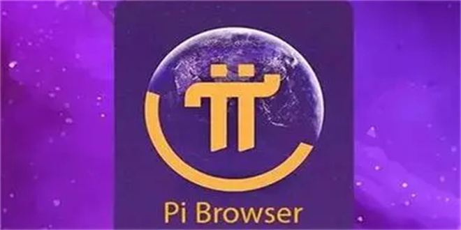 Pi Browser