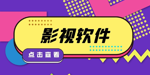 布蕾影城