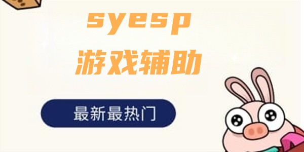 syesp