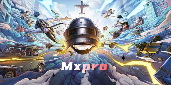 画质mxpro