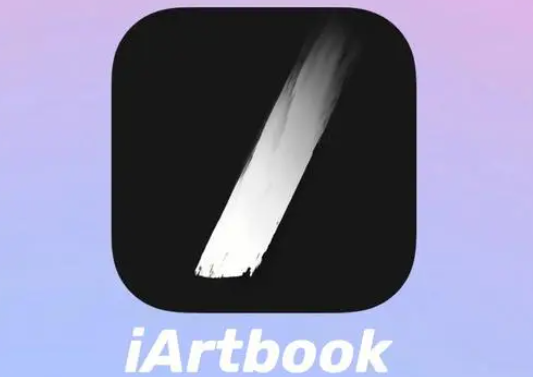 iArtbook绘画