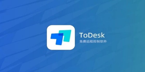 todesk