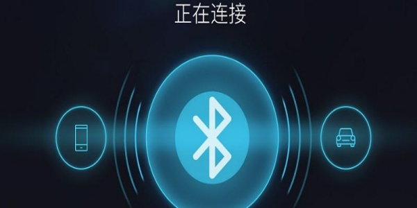 BluetoothMusic